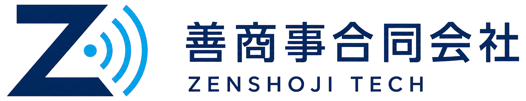 善商事合同会社|非破壊検査機器レンタル・販売